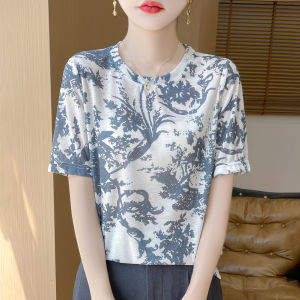 DONGYINUAN | Summer Short Sleeve Round Neck Printed Loose and Slimming T-Shirt
