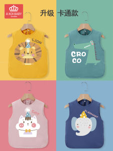 Baby Vest Style Waterproof Princess Overclothes Baby Children Sleeveless inside-out Wear Summer Eating Bib Thin Breathable Cute