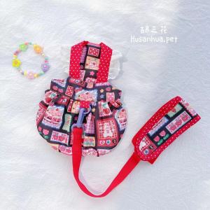 zhongku Cute Pet Dress Kawaii Japanese Lolita Dog Lace Splicing Graffiti Contrasting Colors 2 in 1 Shihtzu Harness Cat Sling Skirt