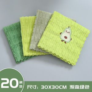 Cartoon Avocado Embroidered Dish Towel Kitchen Cleaning Cloth Home Non-Falling Hair Absorbent Quick-Drying Lazy Cleaning Towel