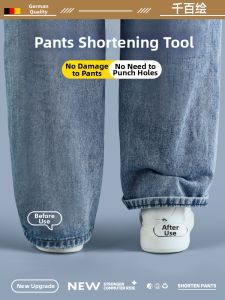 Qianbaihui | Invisible No-Sew Trouser Leg Adjuster Clips
