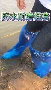 [EZ4U] (1 Pair) Plastic Shoe Rain Cover Disposable Thick Waterproof Plastic Shoe Cover