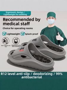 DAHONGNIANDAI | Anti-slip Acupressure Particle Slippers