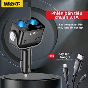 Đầu Chuyển Sạc Xe Hơi Siêu Nhanh