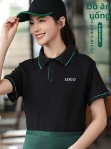 JINGYILAIXIU | Áo Thun Đồ Đồng Phục Catering Tay Ngắn Đa Màu