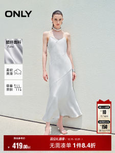 Elegant Pure Color Summer New Arrival ONLY2025 Find Light Skirt with Strap Long V-Neck Dress Slimming Holiday Style