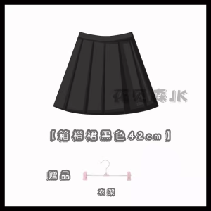 KI SEN Basic Navy Sea Man Suit Authentic Middle School Butterfly Knot Black Three-Piece White Body Pure Black JK Student Uniform