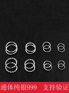 S999 Pure Silver Ear Cuff Sleepwear Friendly Womens Fashion Jewelry Ear Studs Geometric Pattern Handmade Silver Hoops