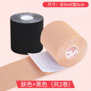 Băng Dính Nâng Ngực Vô Hình Lycra Nâng Ngực Chống Mồ Hôi Váy Cưới Băng Dính Ngực Không Dệt Mùa Hè 2021 Hình Dạng Khác