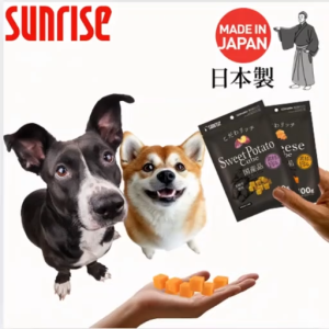Sunrise Cheddar Cheese & Sweet Potato Cube for Dog-100g