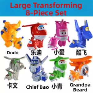 QAT | Large Set Transformers Robot Toys