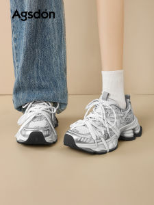 Agsdon | Breathable Light Weight Elevated Platform Shoes 2026 New Spring Summer