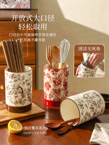 Hộp Đựng Thìa Gốm Sứ Cổ Điển Sheli 2025 Mới Dùng Tại Nhà Ủi Thìa Trong Nhà Bếp Hộp Đựng Thìa Bằng Gốm Sứ Hình Tròn Một Lớp