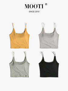 Mooti | Aesthetic Back Light Weight Integrated Bra Top Innerwear