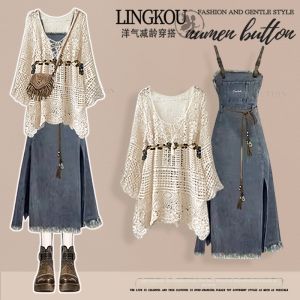 NUMEN BUTTON | Retro Knitted Lace-Up Blouse And Split Denim Skirt Set