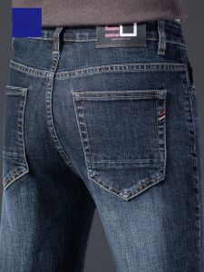 ROMON | Romon Mens Slim Fit Jeans Elastic Casual Business Cotton Polyester Blend Long Trousers Fashionable Spring Autumn New Arrival