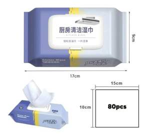厨房清洁湿巾 小款 (1包80抽) Kitchen Cleaning Wipes #赶紧试试厨房专用清洁湿巾吧👍 哪里脏往哪里擦,既擦即净。里面含有特效的去污因子能够去污。灶台,油烟机,墙面都可以擦的很干净
