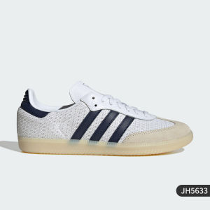 adidas | Retro Style Athletic Sneakers