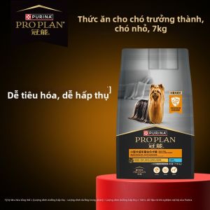 Pro Plan | Thức Ăn Cho Chó Toàn Diện Dễ Tiêu Hóa