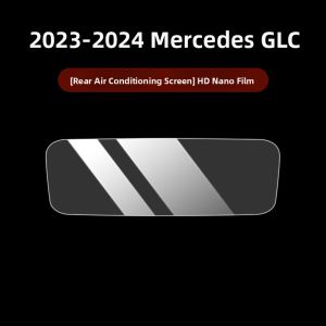 Benz C Class C260L Interior Protection Film Navigation Screen Tempered Glass Modification Anti-Reflective Coating Car Accessories