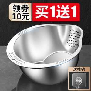 304 Stainless Steel Multi-Functional Fabulous Rice Washing Gadget Rice Rinsing Basin Oblique Bottom Thickened Drain Bowl Washing Vegetable Basket Drain Basket Bowl Strainer