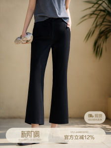 High Waist Slimming Workwear Trousers