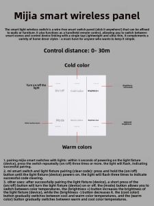 SHUOYU | Smart Dual-color Temperature Light Strip