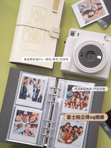 Album Photo Square ขนาด 4 นิ้ว จัดระเบียบได้หลากหลาย หน้ากระดาษแบบเป็นแผ่น พร้อมหัวเข็มขัด รุ่นพรีเมี่ยมสำหรับธุรกิจและวัสดุศึกษา