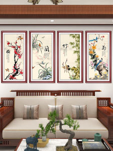 New Chinese Style Decorative Painting Plum Orchid Bamboo Chrysanthemum Four-screen Wall Art for Living Room Sofa Background