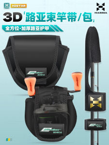 Hastar Fishing Gear Protection Cap Wheel Case Drop Shape Wheel Spinning Wheel Storage Bag Fishing Rod Cover Hat Outdoor Camping Travel Supplies