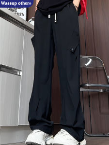 Casual Workwear Style Wide Leg Chilled Silk Breathable Pants