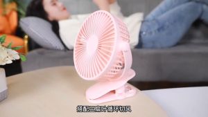 Clip Fan 720° Adjustable Mini Clip Fan 5 Speed Desktop Fan Dormitory Super Silent Fan with Small Night Light USB Kipas
