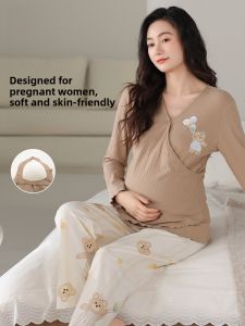 miiow | Maternity Sleepwear Womens Summer Thin Long Sleeve V-Neck Home Clothes Breastfeeding Friendly Outerwear Suitable For Pregnant Ladies