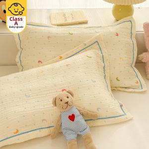 HAOMIAN | All Cotton Textured Double Layer Pillowcase 30x50cm