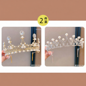 Glamorous Crystal Crown Hair Accessories