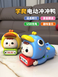 Đồ Chơi Tập Đi Cho Trẻ Sơ Sinh Từ 6 Tháng Trở Lên Đồ Chơi Tập Đứng Và Lật Mông Đồ Chơi Tập Bò Cho Bé Trai Và Bé Gái