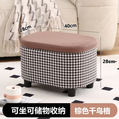Multipurpose Shoe Storage Stool with Ottoman and Seat