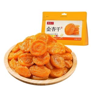 Nucleus-Free Golden Apricot Dried Fruit: A Sweet & Sour Treat