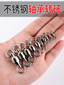 8-Shaped Ring Genuine Goods High-Speed Swivel Stainless Steel Bearing Connector Large Object Strong Pull 8-Ring Fishing Gadget