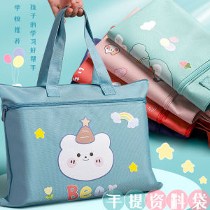 Student Large Capacity Canvas Reticule File Bag Portable Bag Art Tuition Bag Tuition Bag Cartoon Cute K-style