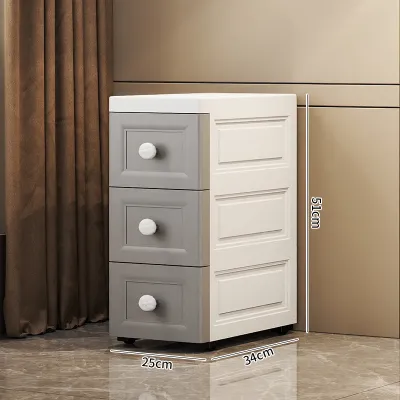 FANGESHI | Narrow Wall-Side Sliding Storage Cabinet
