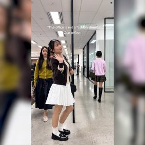 [Pomelo] เสื้อคาร์ดิแกน Your Emotional Support Cardigan / Your Emotional Support Cardigan