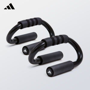 adidas | Push Up Support Trainer S-Shaped Home Use