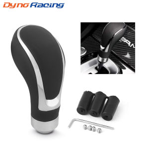 PU Leather Universal Car Gear Shift Knob Gear Stick Manual Transmission Shifter Lever With Three Adapters