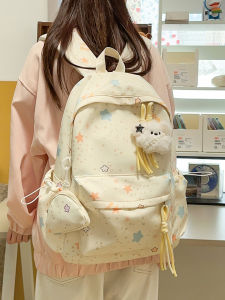 QIANRENSHI | Light & Pressure-Relieving Cute School Bag