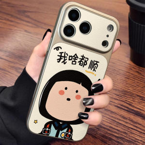 PINFEI | Bao Đỡ Điện Thoại Hình Hoạt Hình Bảo Vệ Toàn Diện Mới