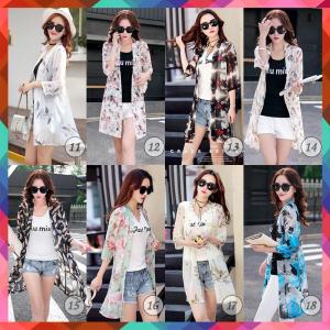 เสื้อคลุมเกาหลี ผ้าชีฟอง แฟชั่นเกาหลี. ผ้าโปร่งบางเบา (ตารางไซส์อยู่รูปสินค้าที่2) ใส่สบาย แบบพริ้วๆ เสื้อคลุม1