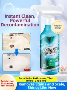 XUNHUAI | Strong Stain Removing Bathroom Cleaner