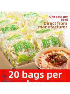Quick Serve Noodles Box
