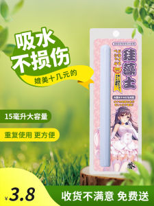 กิ่งดินสีสันสดใสสำหรับดูดซับความชื้น ดินสออะลูมิเนียมออกไซด์สำหรับขัดถู วัสดุสังเคราะห์สำหรับการดูดซับความชื้นในบ้าน